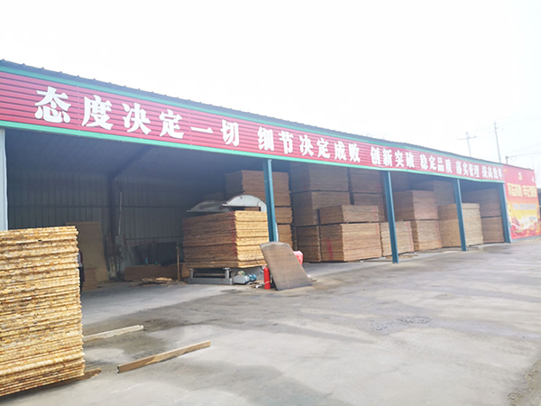 廠房設(shè)備