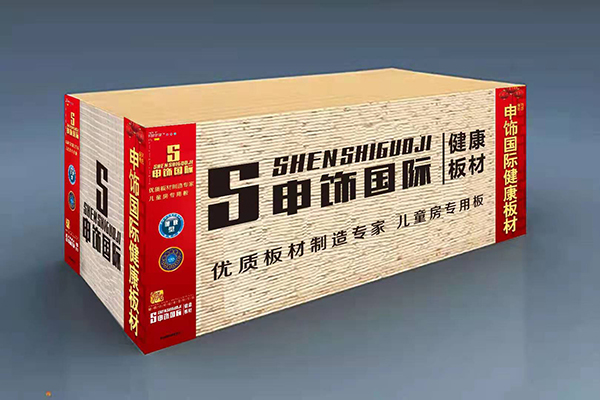 廠(chǎng)房設(shè)備