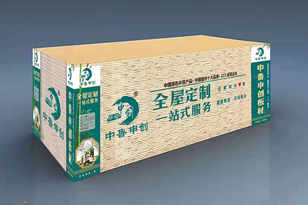 廠(chǎng)房設(shè)備