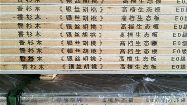 老杉木生態(tài)板