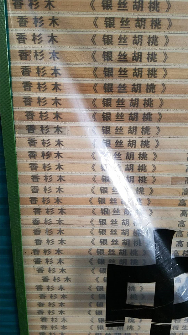 老杉木生態(tài)板